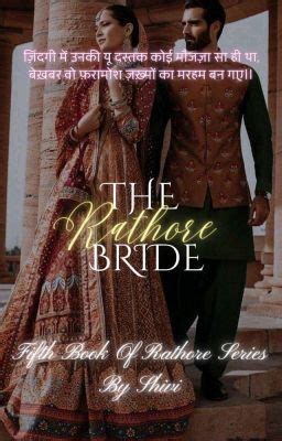 forced marriage wattpad